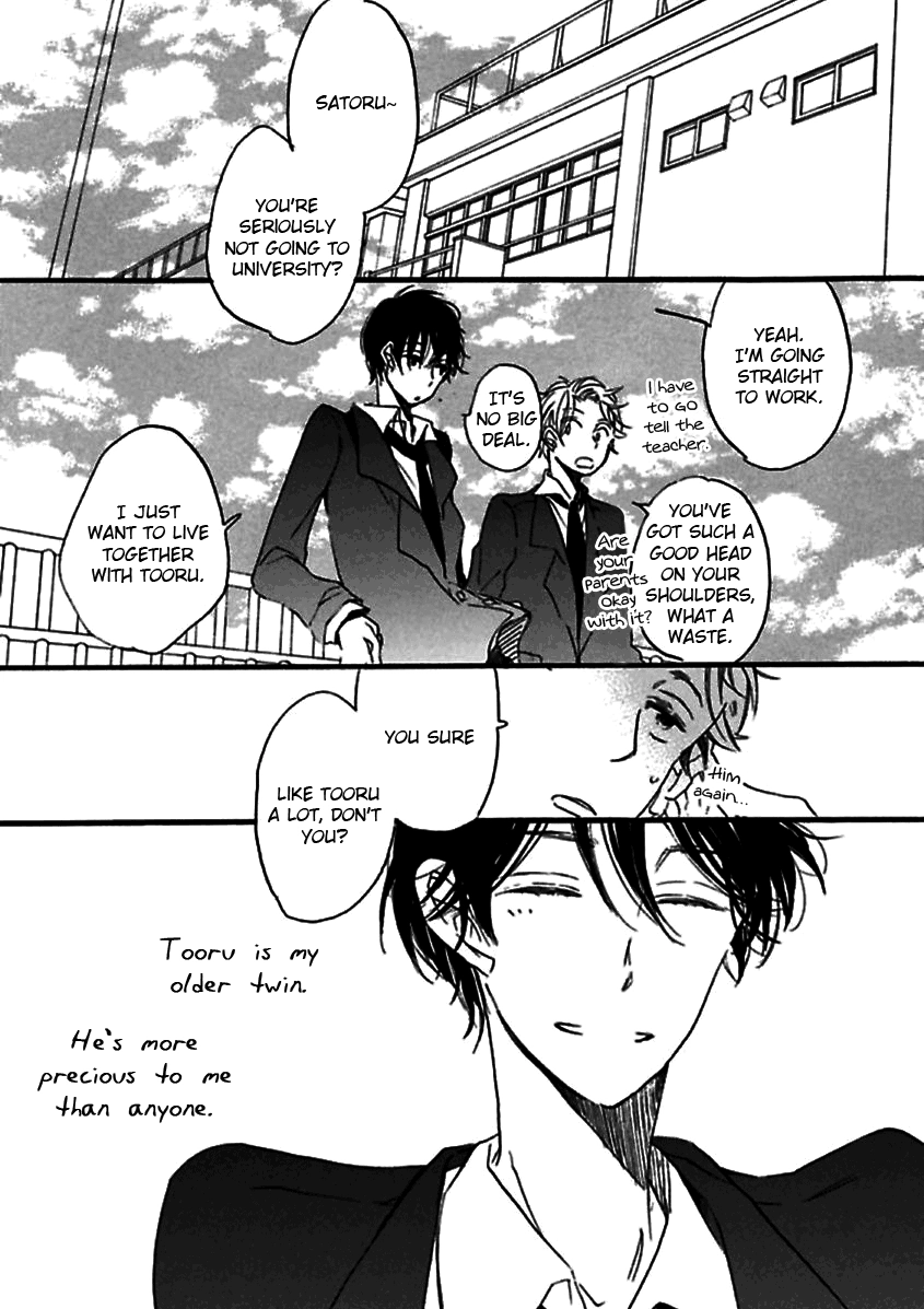 Read Kimi ni Utsuru Hoshi chapter 0.1 image 2 on Lezhin
