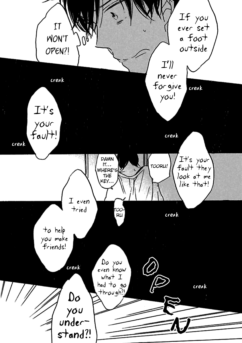Read Kimi ni Utsuru Hoshi chapter 0.1 image 22 on Lezhin