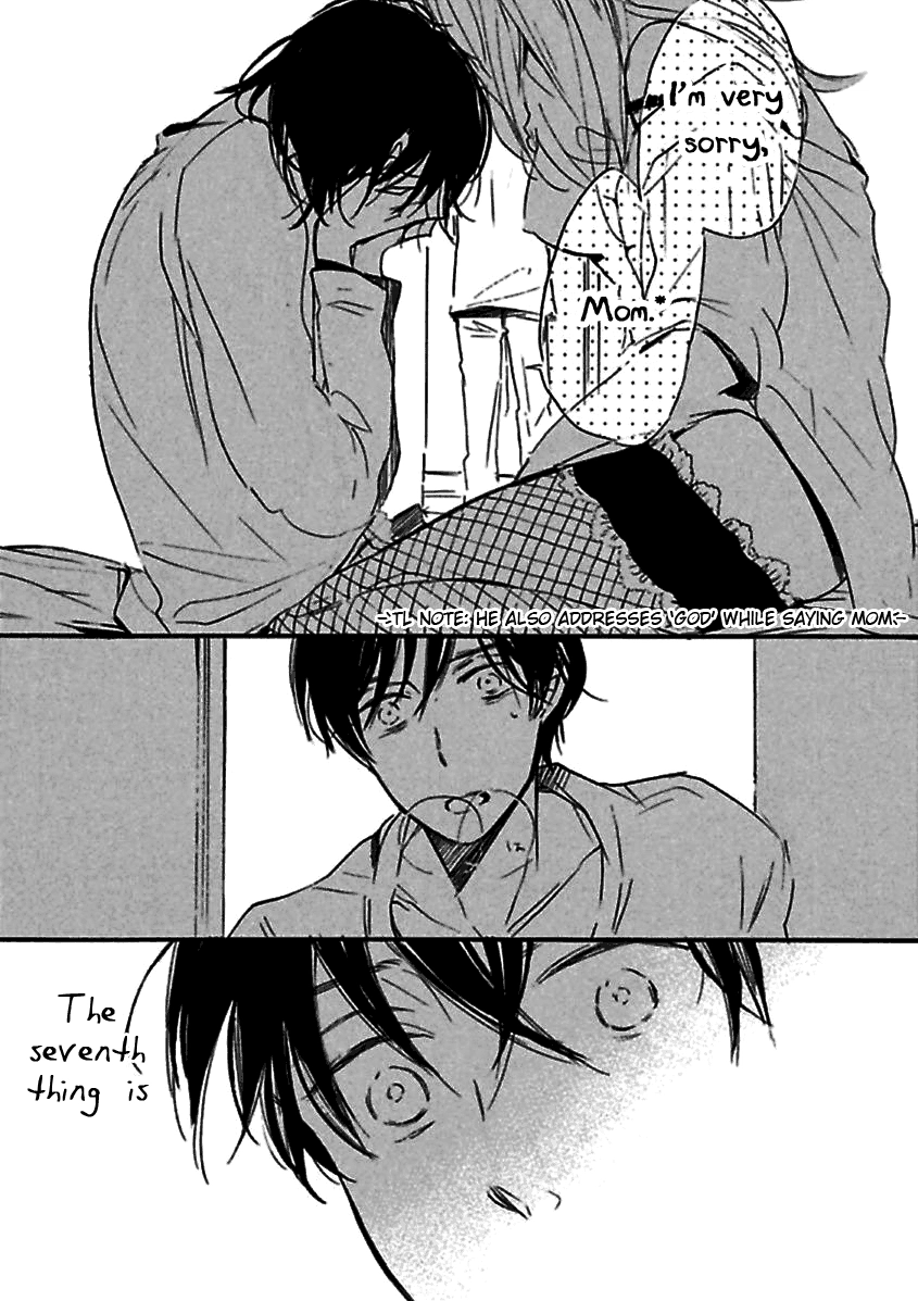Read Kimi ni Utsuru Hoshi chapter 0.1 image 23 on Lezhin