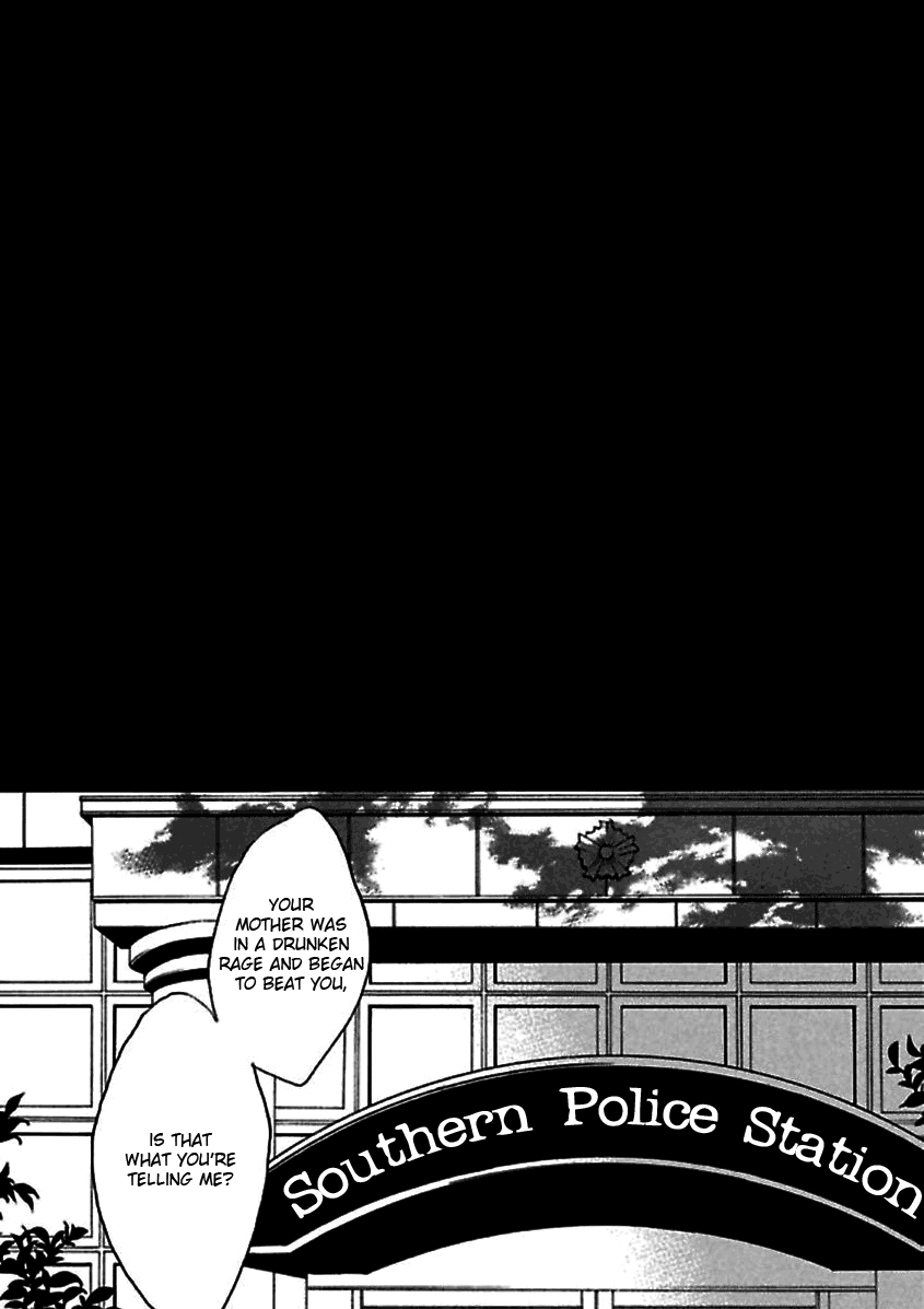 Read Kimi ni Utsuru Hoshi chapter 0.1 image 24 on Lezhin