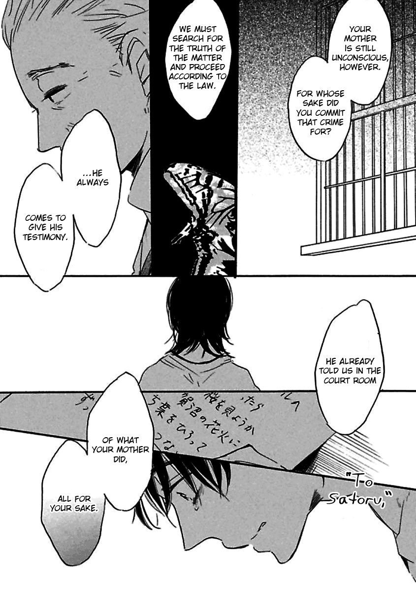 Read Kimi ni Utsuru Hoshi chapter 0.1 image 26 on Lezhin