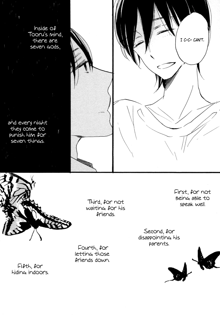 Read Kimi ni Utsuru Hoshi chapter 0 image 12 on Lezhin