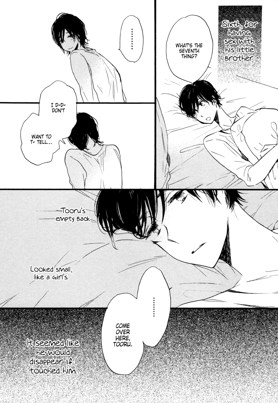 Read Kimi ni Utsuru Hoshi chapter 0 image 13 on Lezhin