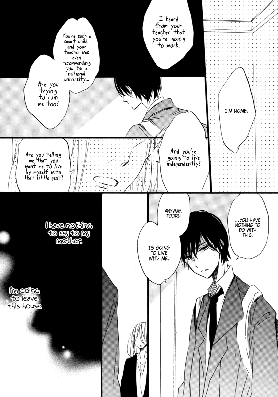 Read Kimi ni Utsuru Hoshi chapter 0 image 15 on Lezhin