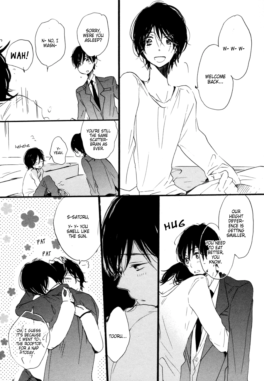 Read Kimi ni Utsuru Hoshi chapter 0 image 8 on Lezhin