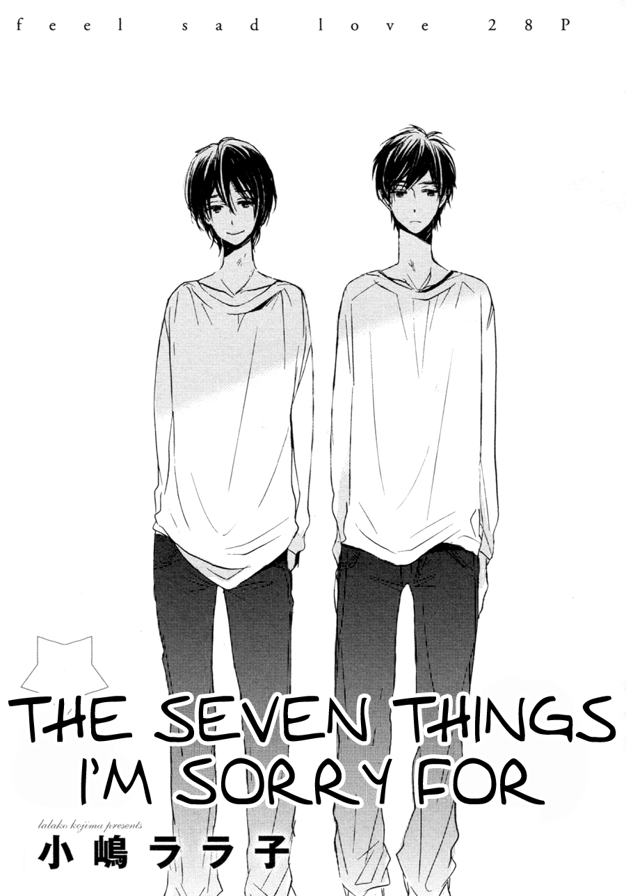Read Kimi ni Utsuru Hoshi chapter 4 image 1 on Lezhin