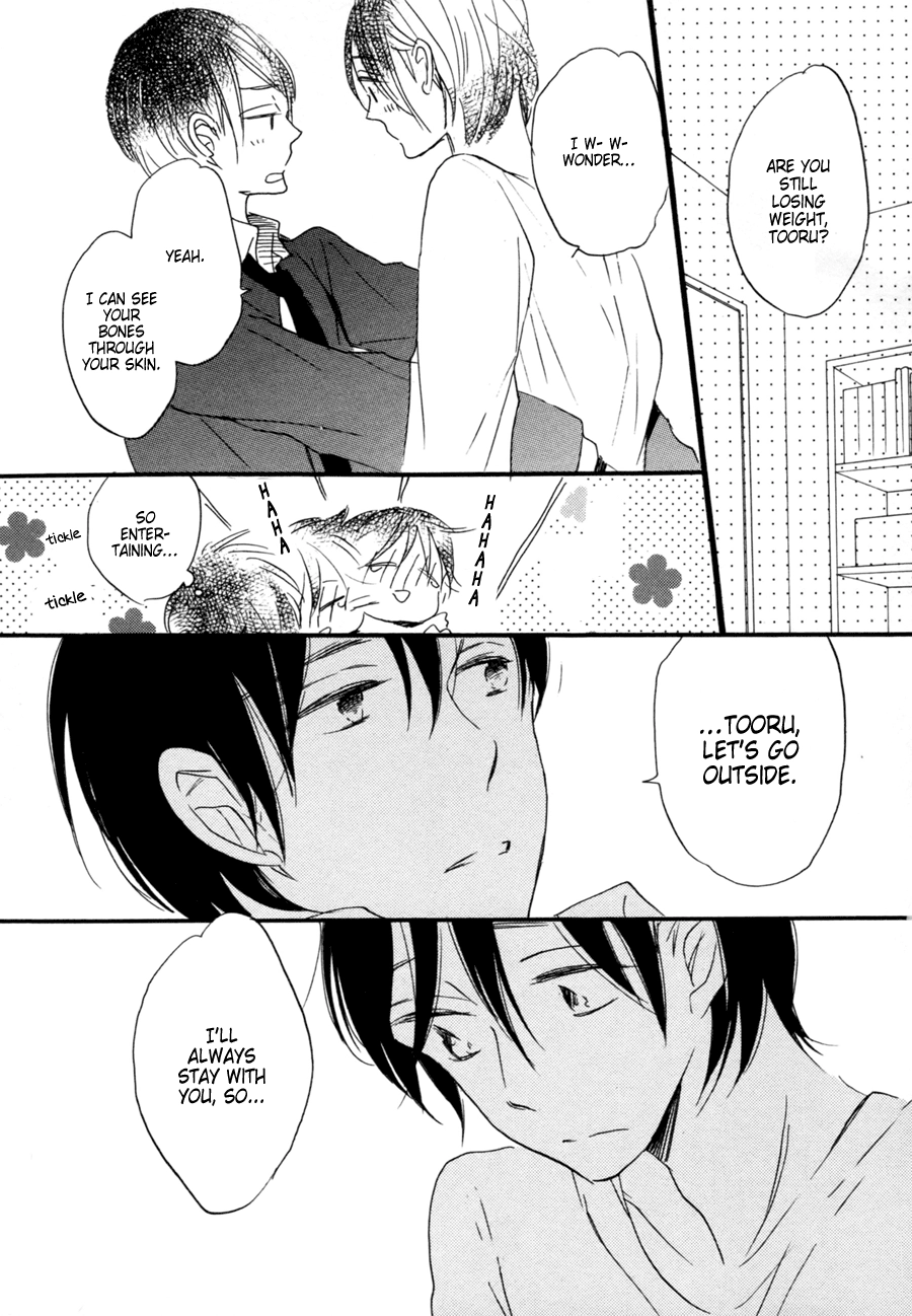 Read Kimi ni Utsuru Hoshi chapter 4 image 11 on Lezhin