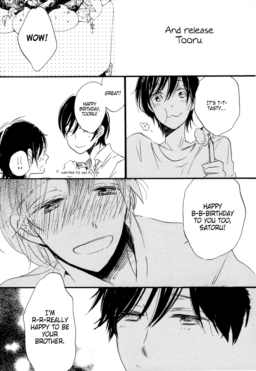 Read Kimi ni Utsuru Hoshi chapter 4 image 16 on Lezhin