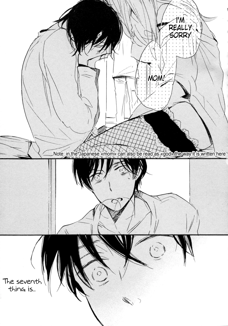 Read Kimi ni Utsuru Hoshi chapter 4 image 23 on Lezhin