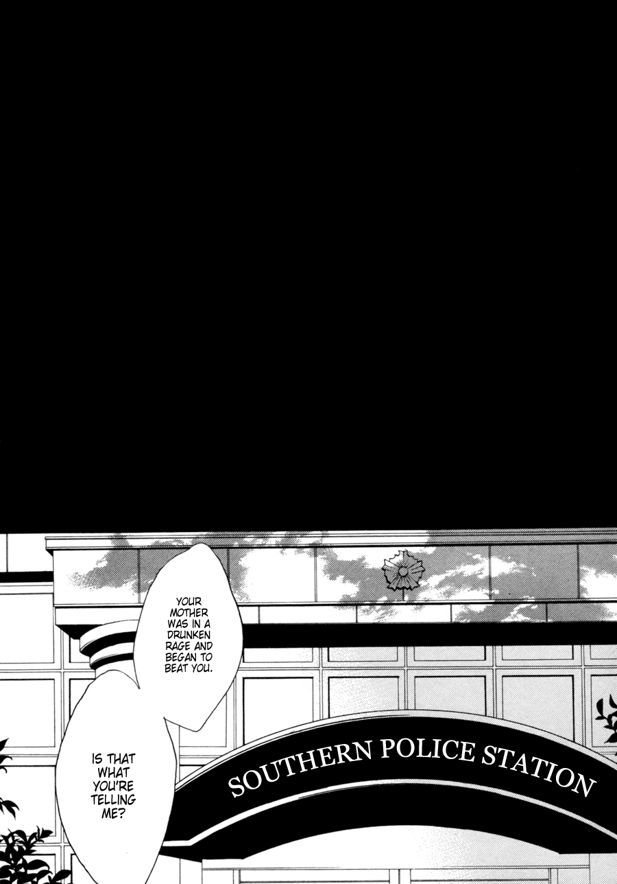 Read Kimi ni Utsuru Hoshi chapter 4 image 24 on Lezhin