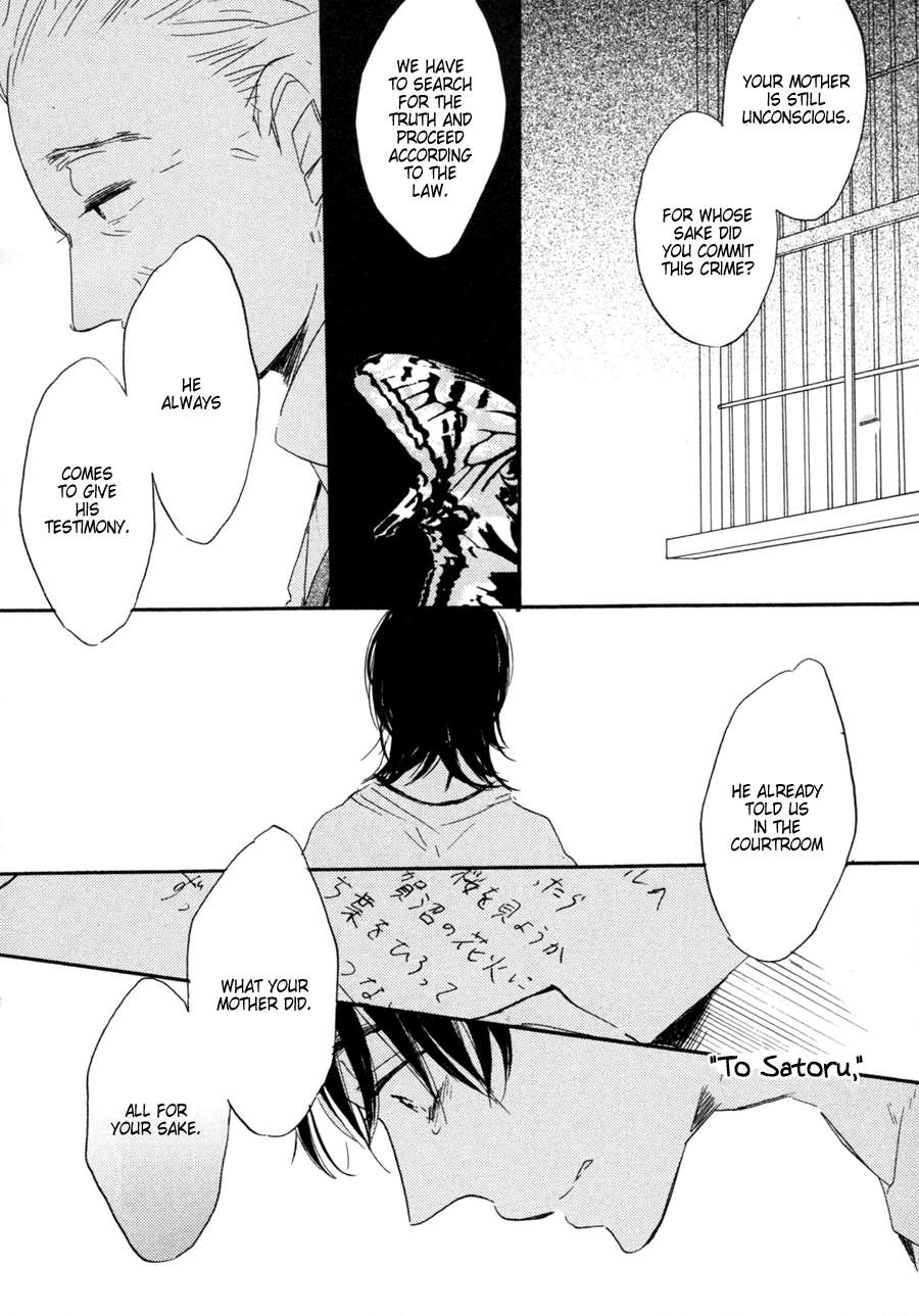 Read Kimi ni Utsuru Hoshi chapter 4 image 26 on Lezhin