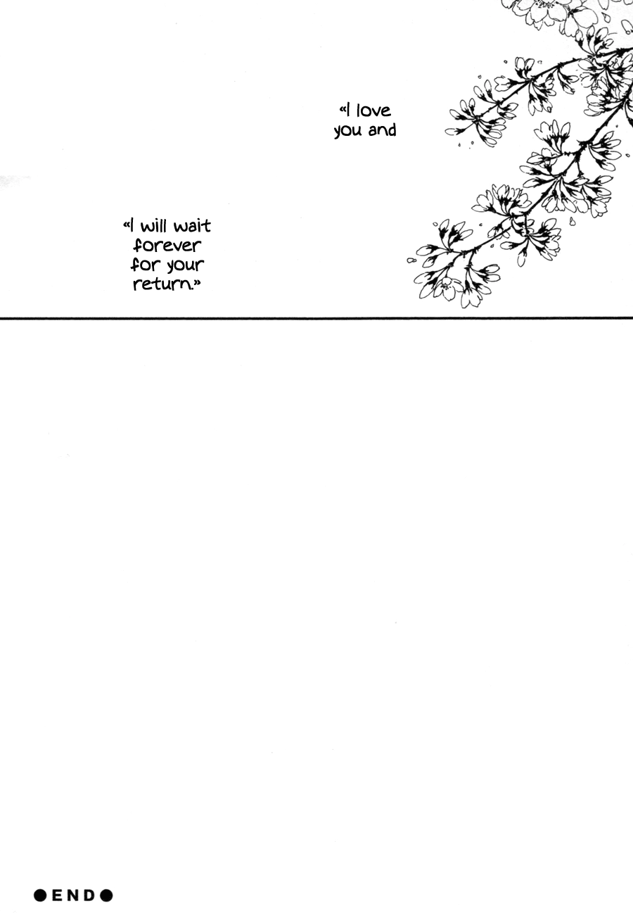 Read Kimi ni Utsuru Hoshi chapter 4 image 28 on Lezhin