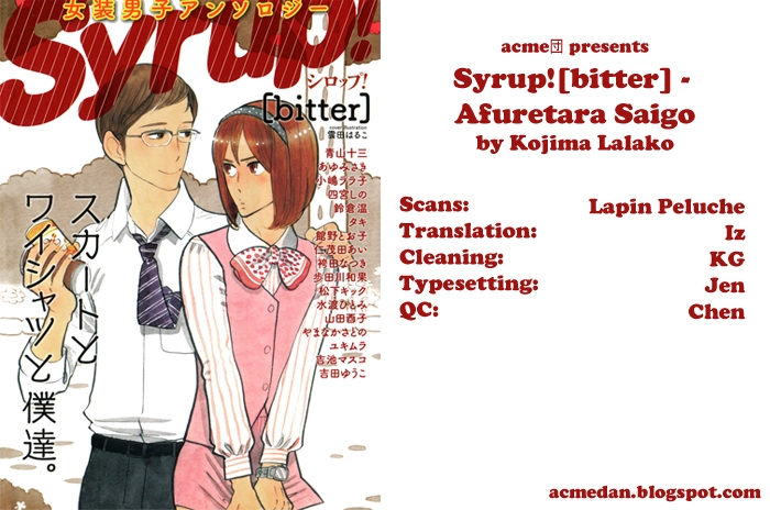 Read Kimi ni Utsuru Hoshi chapter 6 image 20 on Lezhin