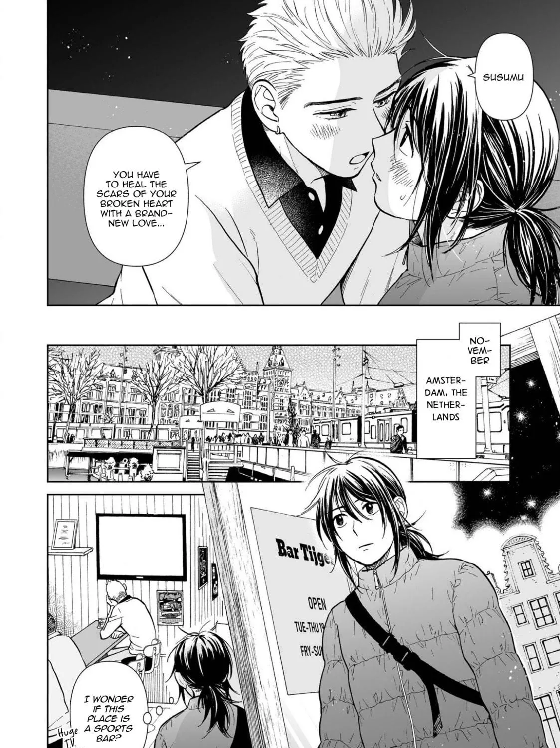 Read Kimi no Gin no Ashi chapter 1 image 10 on Lezhin