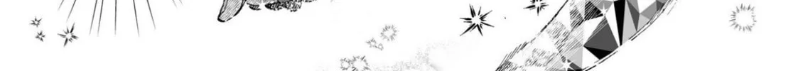 Read Kimi no Gin no Ashi chapter 1 image 13 on Lezhin