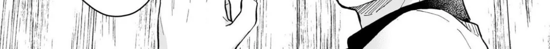 Read Kimi no Gin no Ashi chapter 1 image 15 on Lezhin