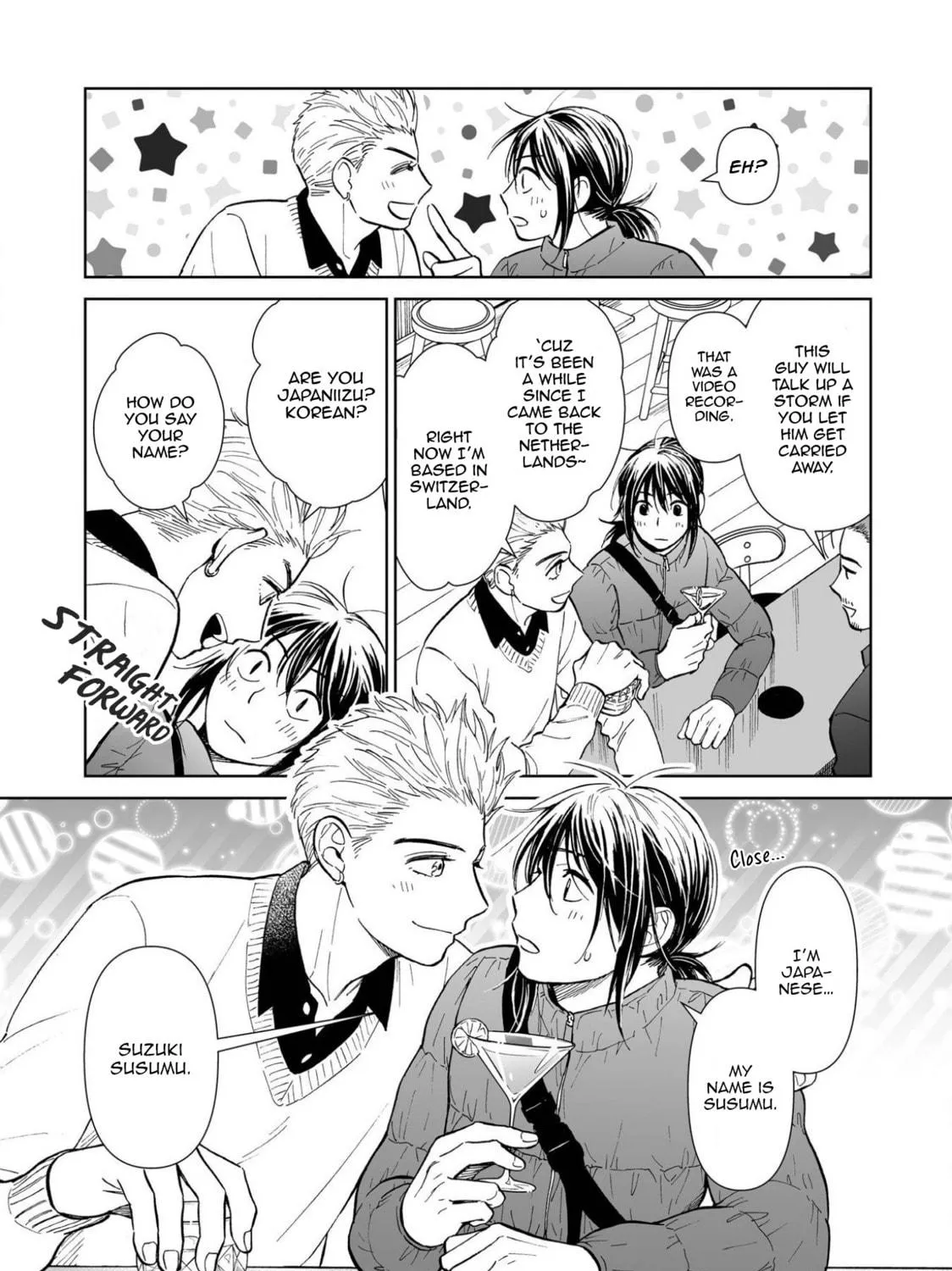 Read Kimi no Gin no Ashi chapter 1 image 16 on Lezhin
