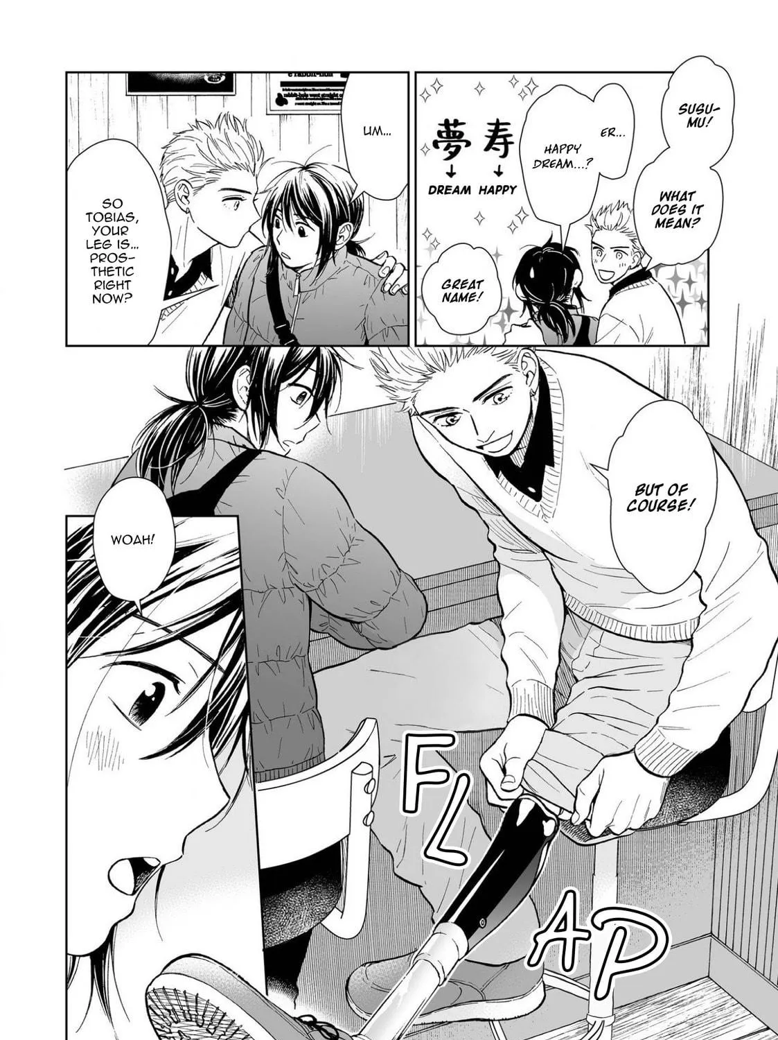 Read Kimi no Gin no Ashi chapter 1 image 18 on Lezhin