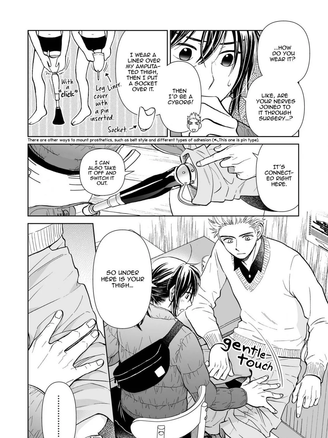 Read Kimi no Gin no Ashi chapter 1 image 22 on Lezhin