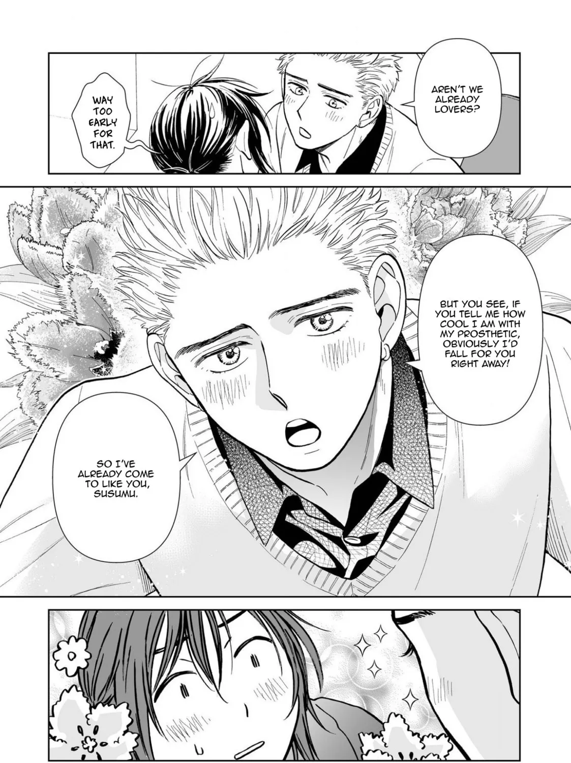 Read Kimi no Gin no Ashi chapter 1 image 42 on Lezhin