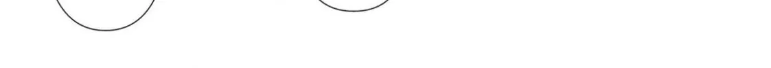 Read Kimi no Gin no Ashi chapter 1 image 45 on Lezhin