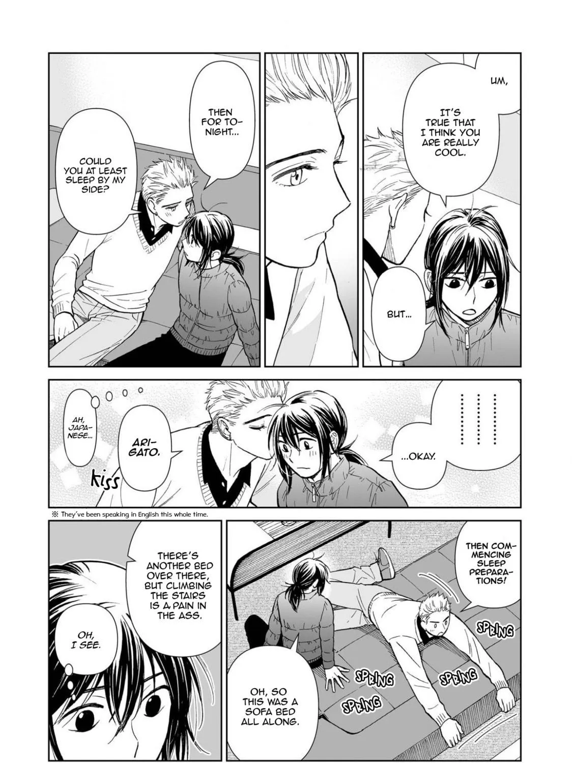 Read Kimi no Gin no Ashi chapter 1 image 46 on Lezhin