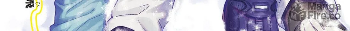 Read Kimi no Gin no Ashi chapter 1 image 5 on Lezhin