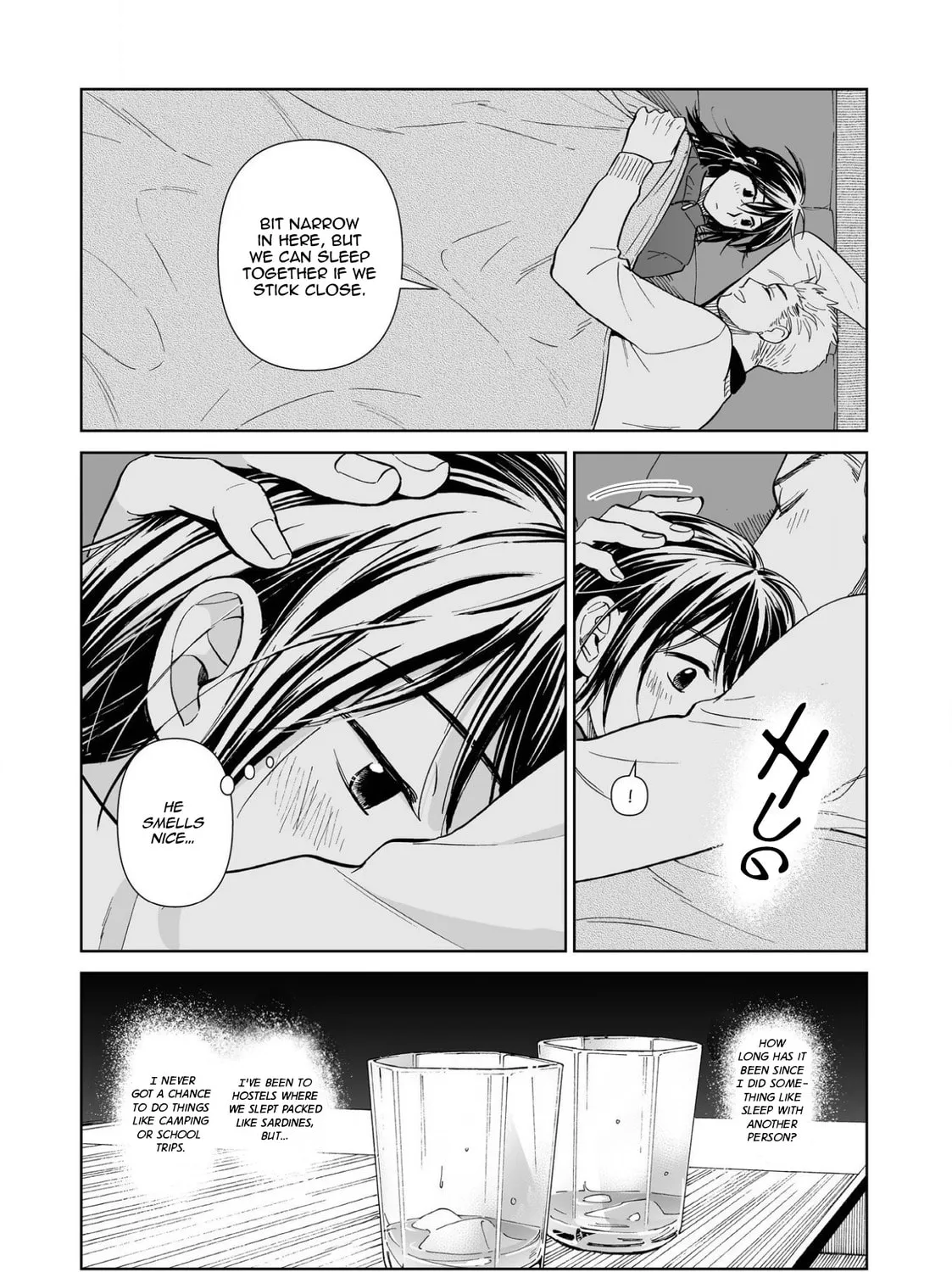 Read Kimi no Gin no Ashi chapter 1 image 50 on Lezhin