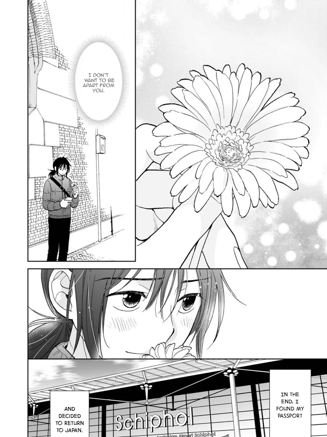 Read Kimi no Gin no Ashi chapter 1 image 66 on Lezhin
