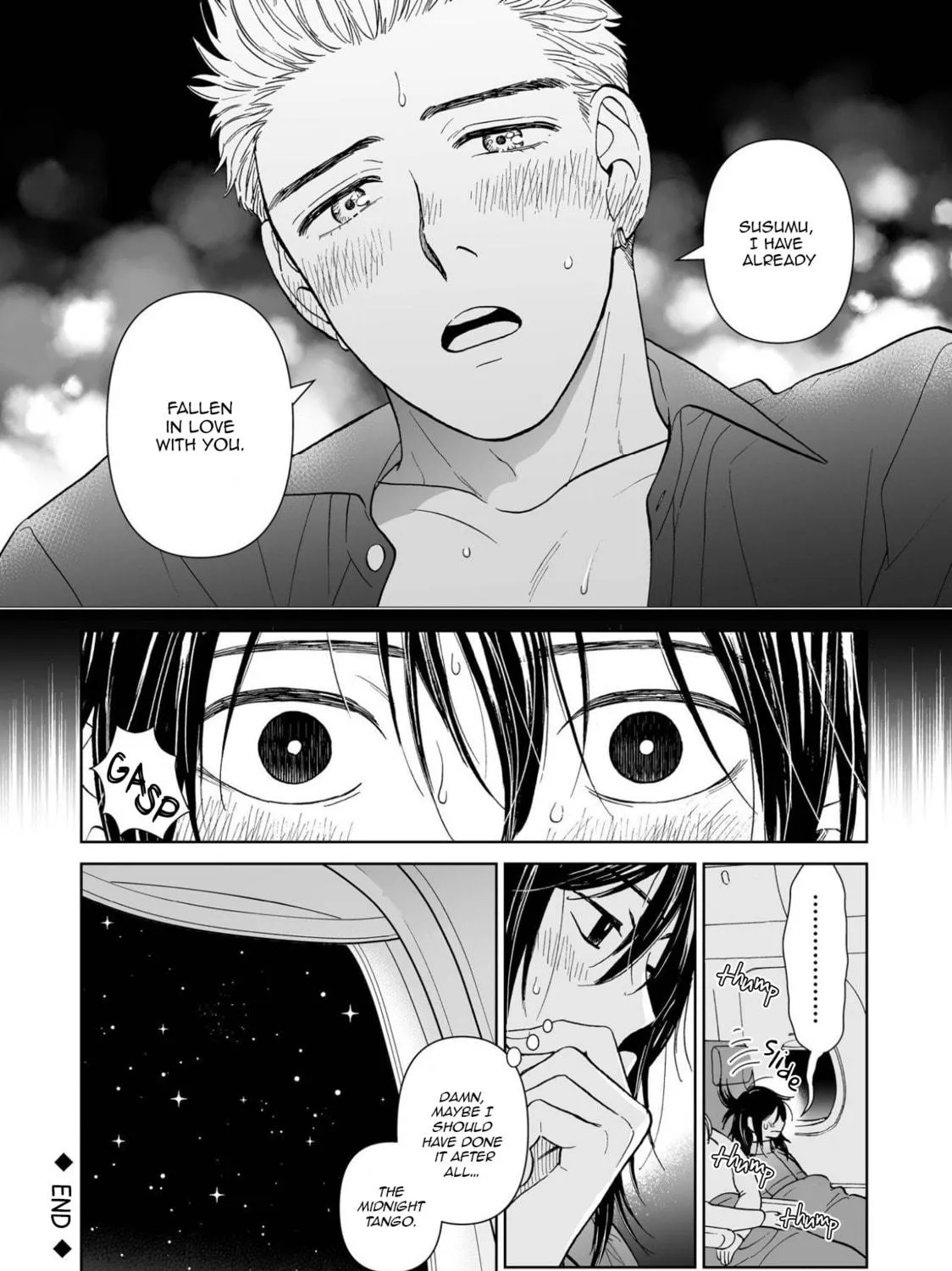 Read Kimi no Gin no Ashi chapter 1 image 70 on Lezhin