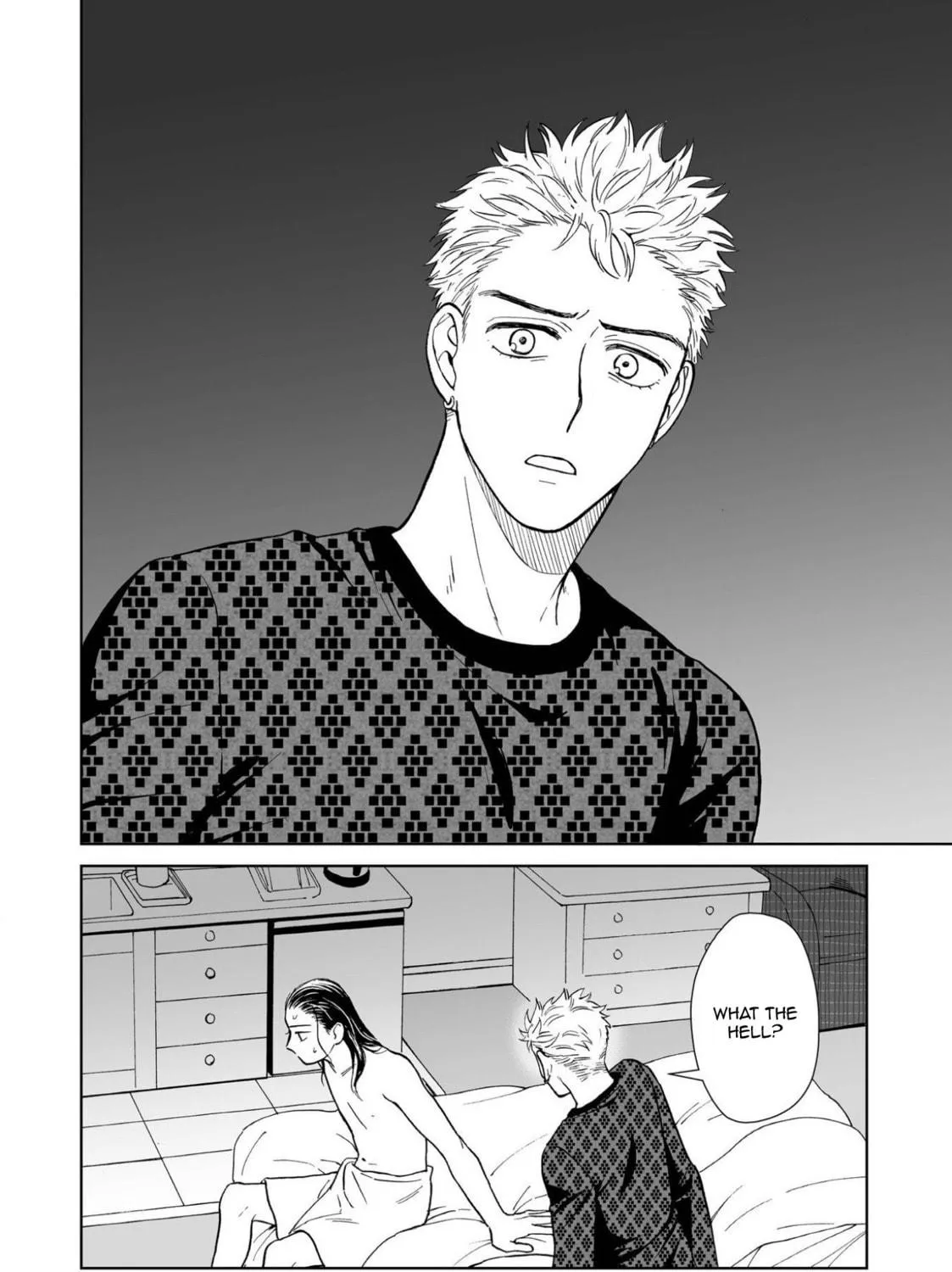 Read Kimi no Gin no Ashi chapter 3 image 34 on Lezhin