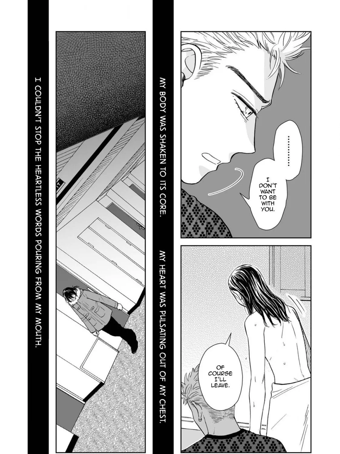 Read Kimi no Gin no Ashi chapter 3 image 40 on Lezhin