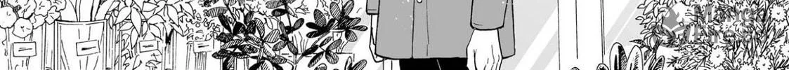 Read Kimi no Gin no Ashi chapter 3 image 59 on Lezhin