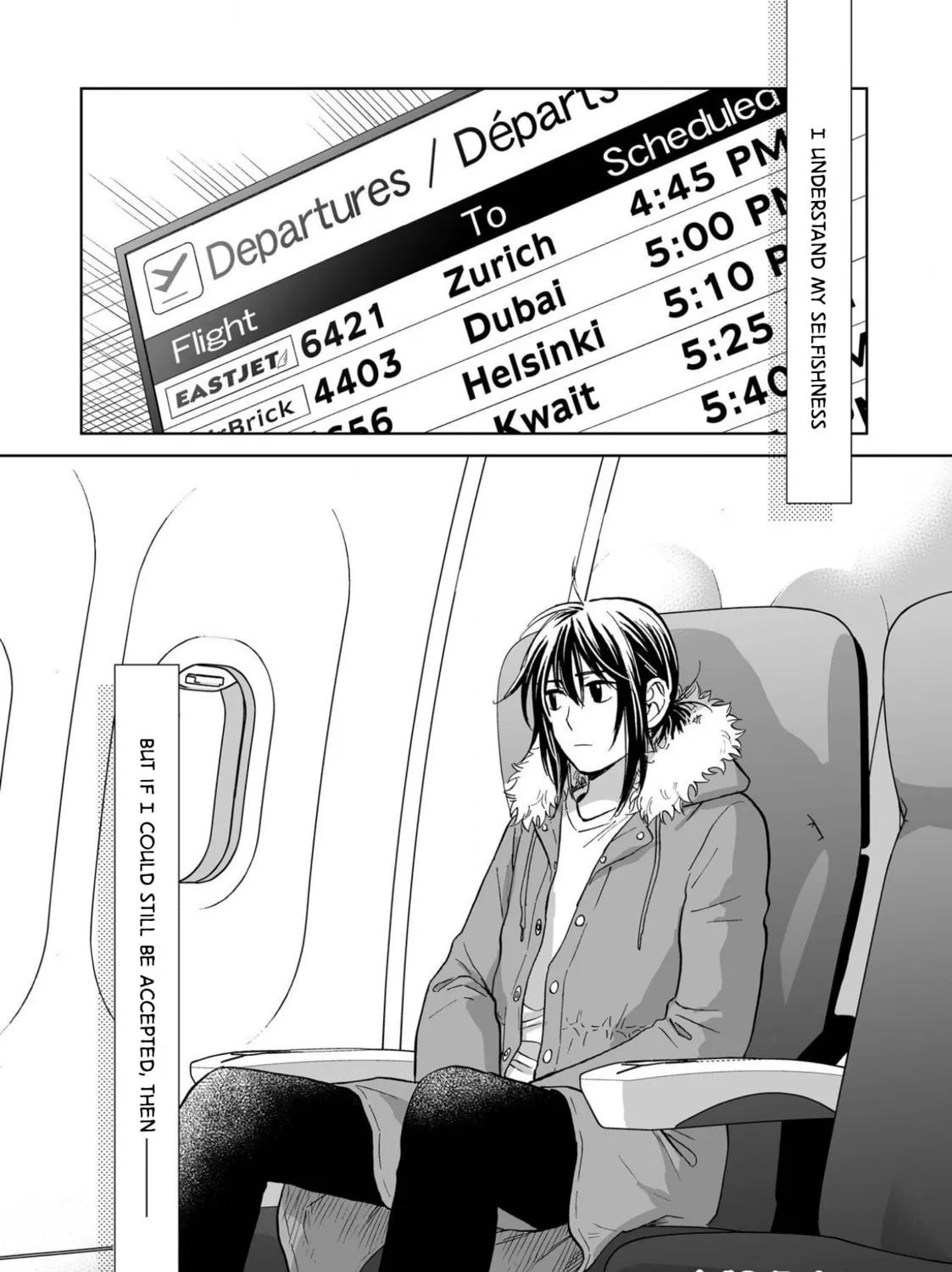 Read Kimi no Gin no Ashi chapter 3 image 62 on Lezhin
