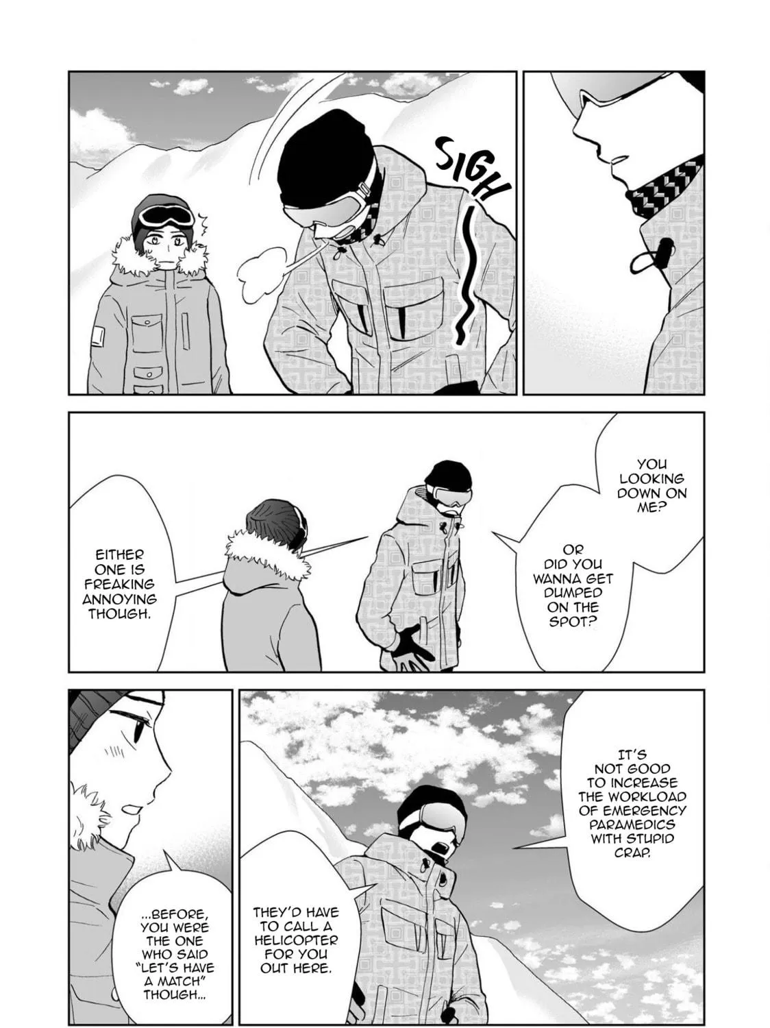 Read Kimi no Gin no Ashi chapter 4 image 33 on Lezhin