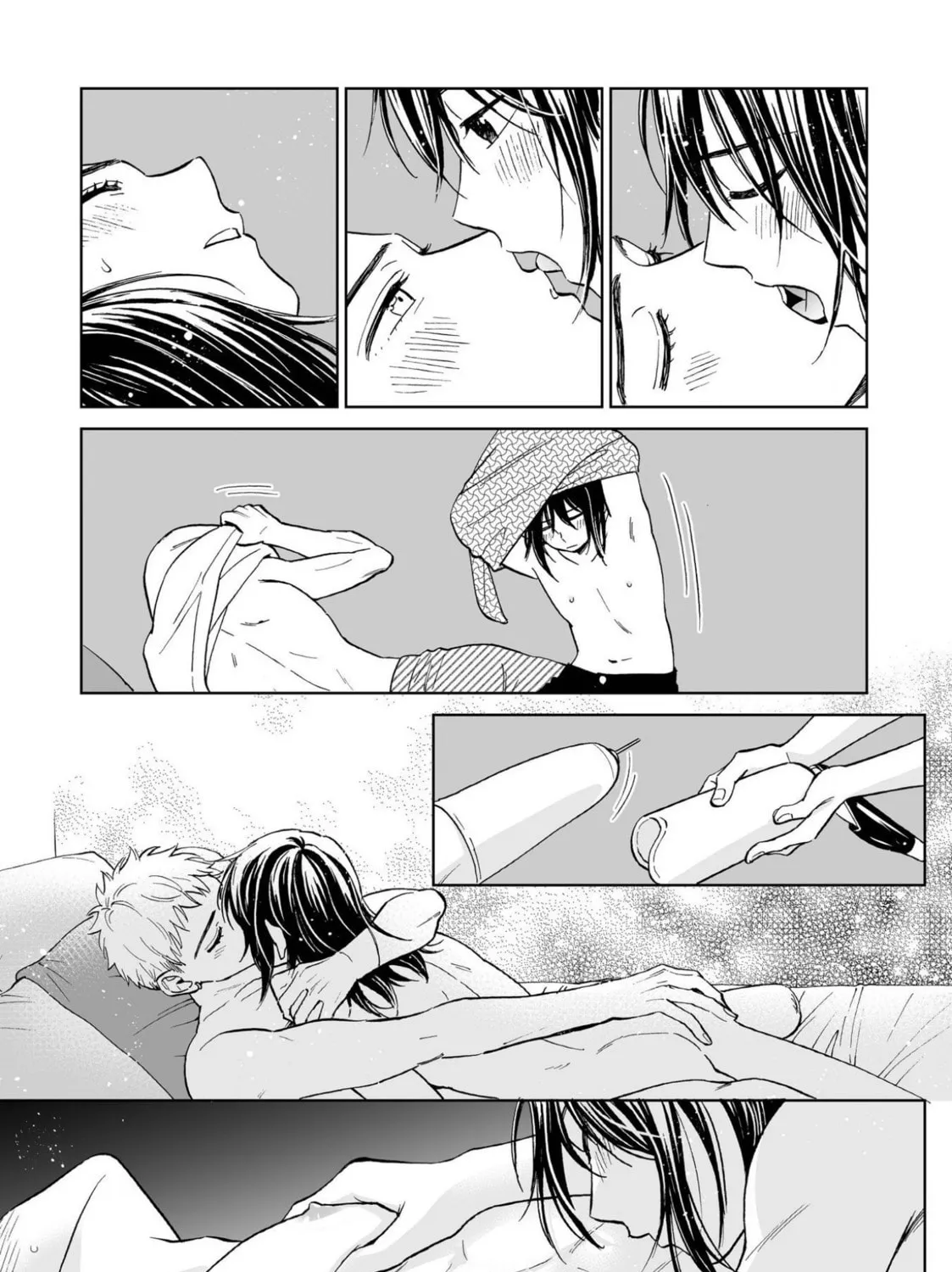 Read Kimi no Gin no Ashi chapter 4 image 55 on Lezhin