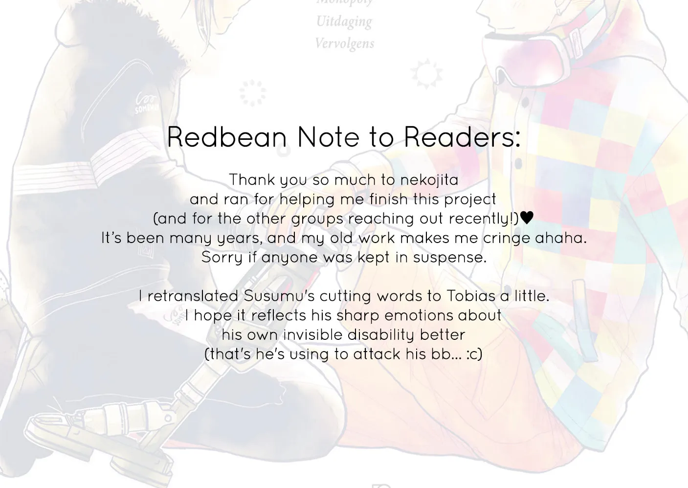 Read Kimi no Gin no Ashi chapter 4 image 61 on Lezhin