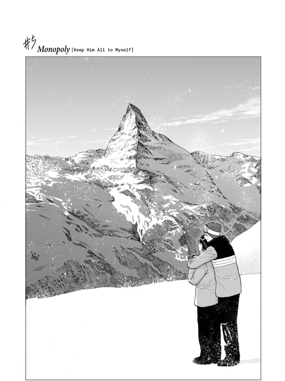 Read Kimi no Gin no Ashi chapter 5 image 1 on Lezhin