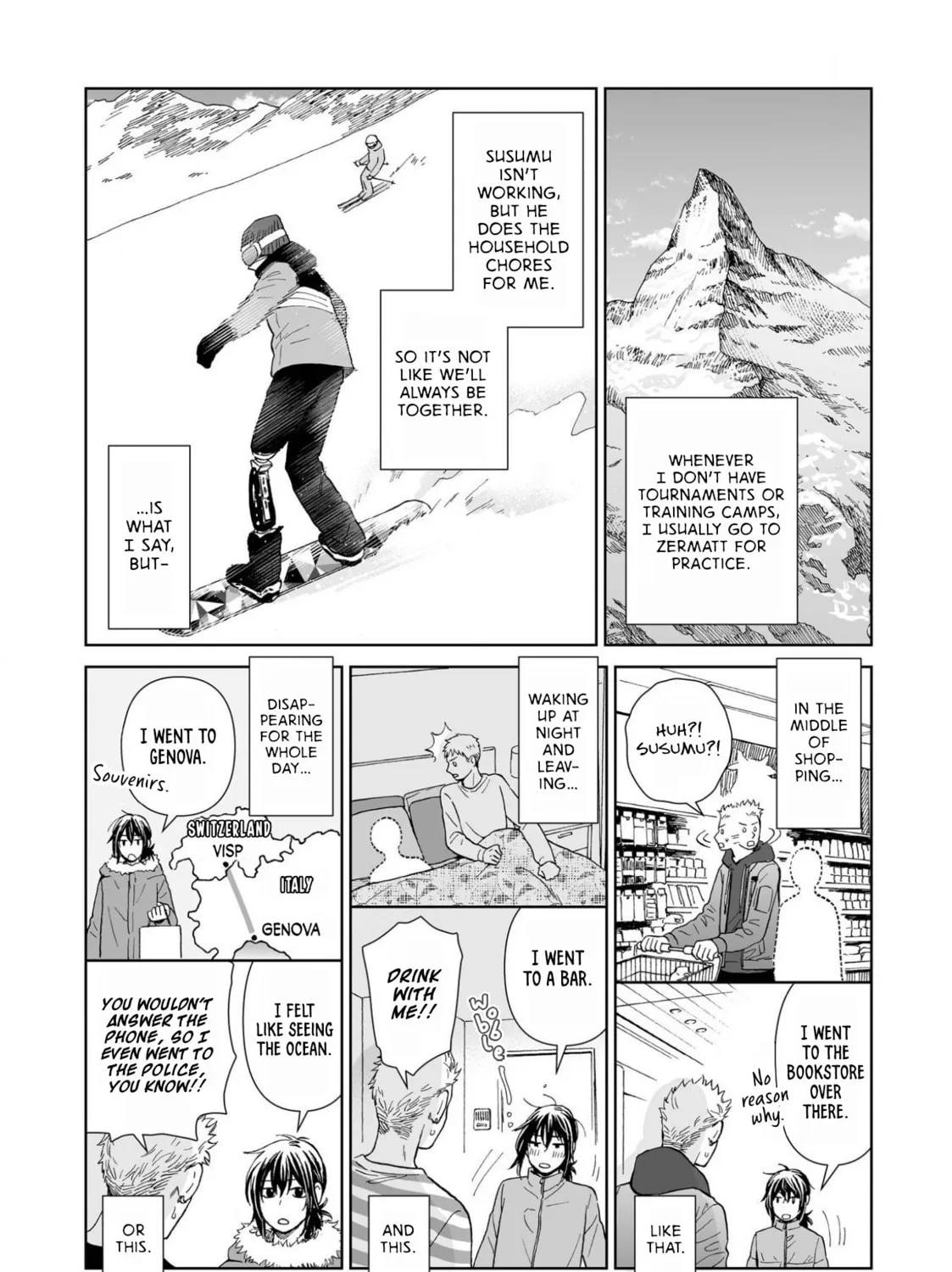 Read Kimi no Gin no Ashi chapter 5 image 13 on Lezhin