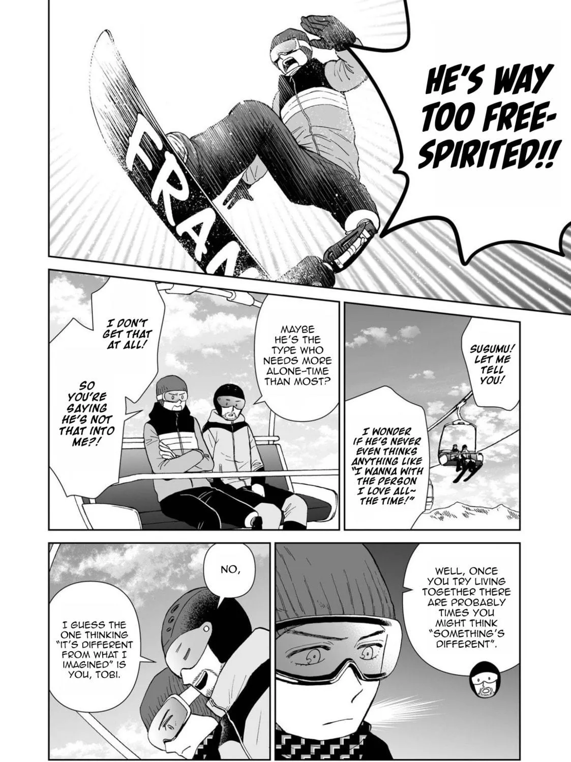 Read Kimi no Gin no Ashi chapter 5 image 15 on Lezhin
