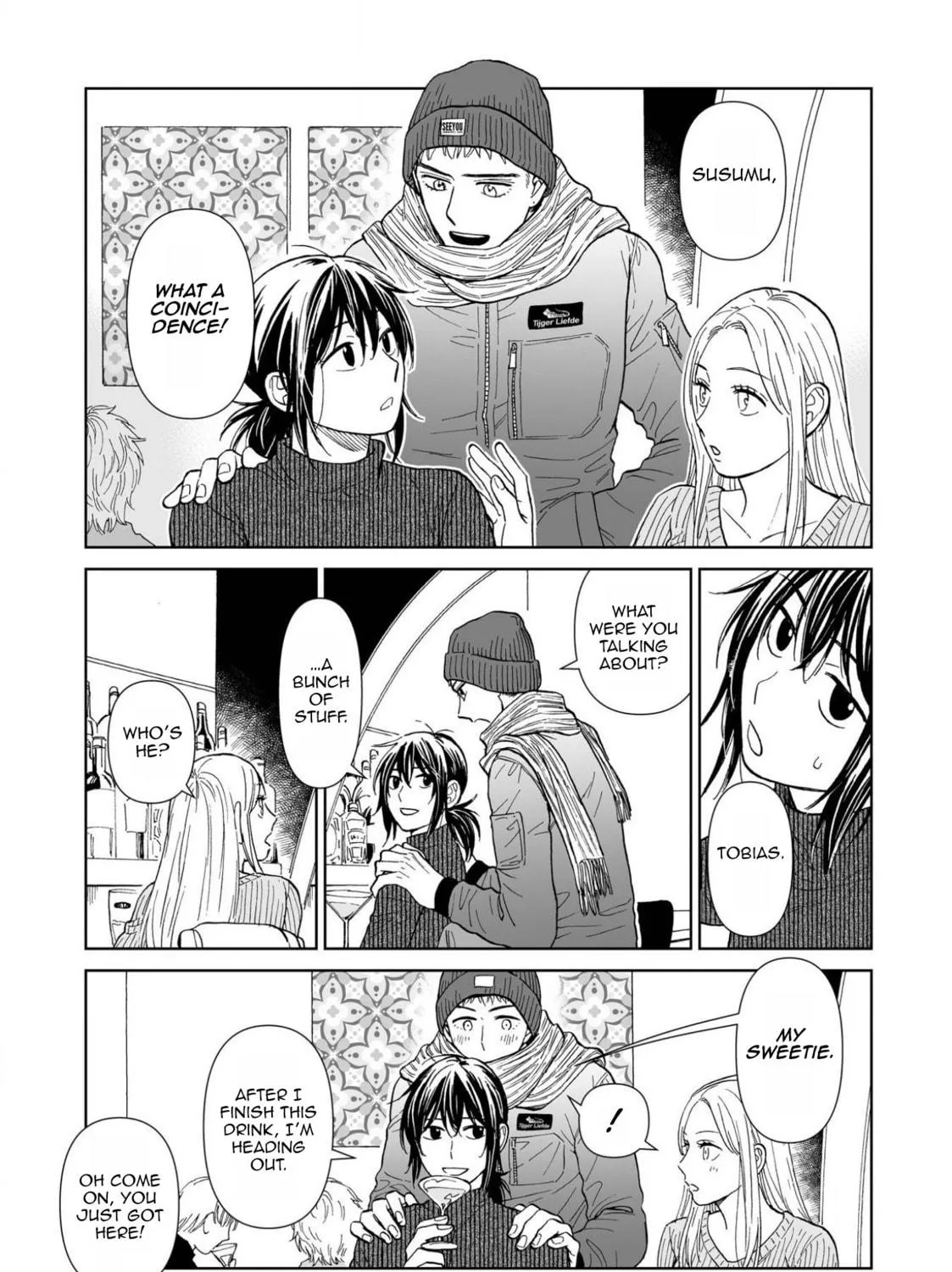 Read Kimi no Gin no Ashi chapter 5 image 21 on Lezhin