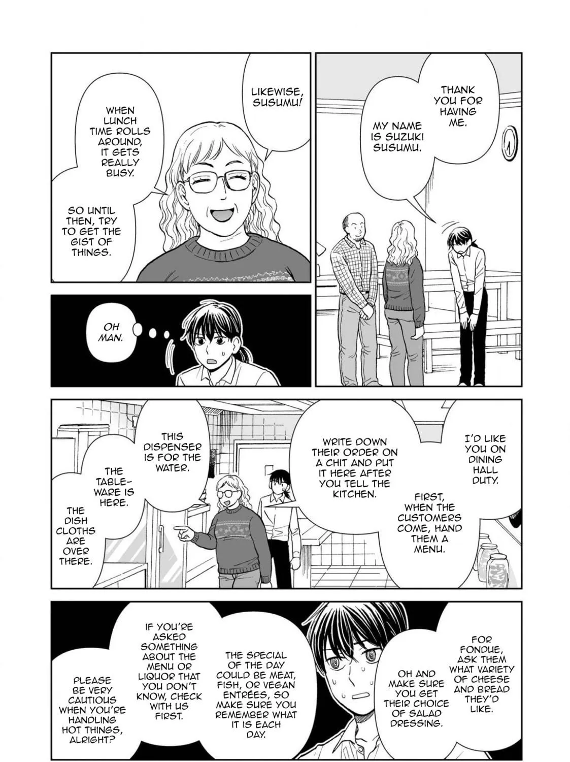 Read Kimi no Gin no Ashi chapter 5 image 33 on Lezhin