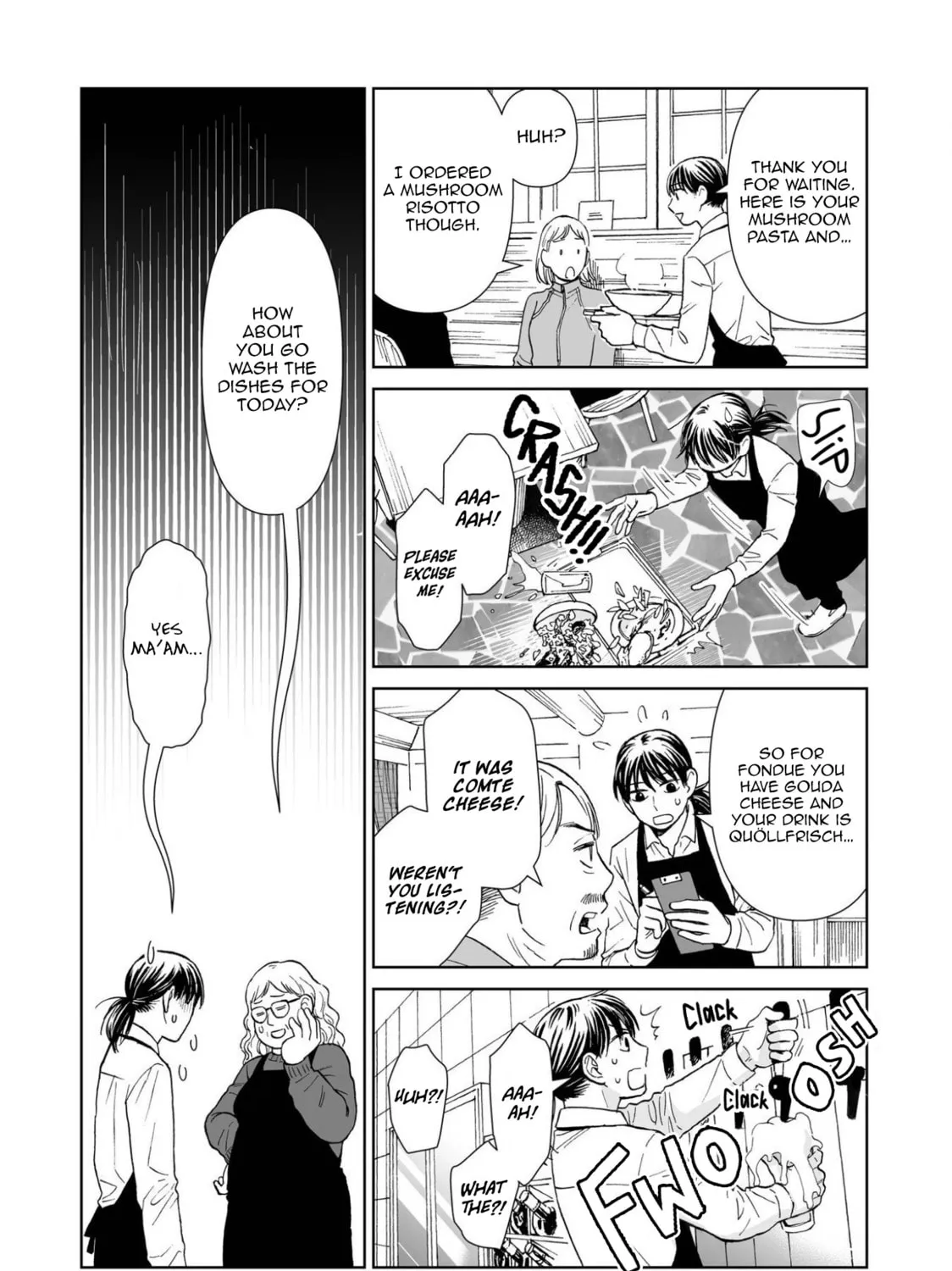 Read Kimi no Gin no Ashi chapter 5 image 35 on Lezhin