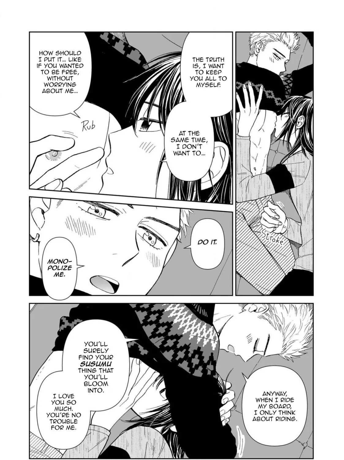 Read Kimi no Gin no Ashi chapter 5 image 63 on Lezhin