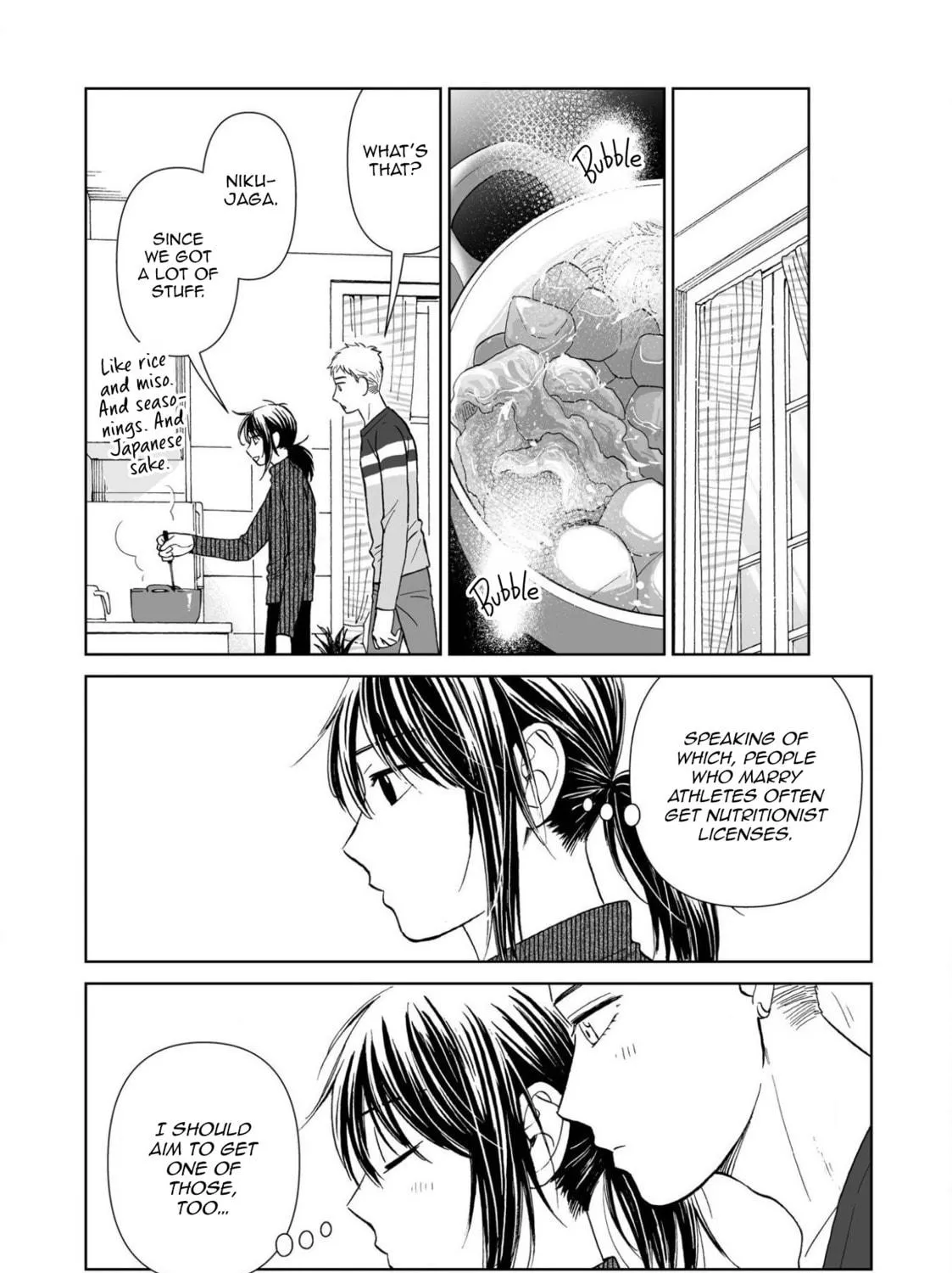 Read Kimi no Gin no Ashi chapter 5 image 69 on Lezhin