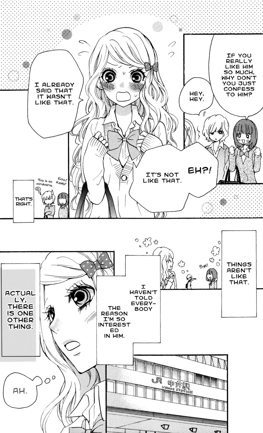 Read Kimi no Himitsu chapter 1 image 10 on Lezhin
