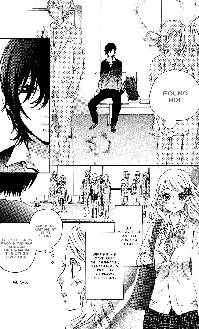 Read Kimi no Himitsu chapter 1 image 11 on Lezhin
