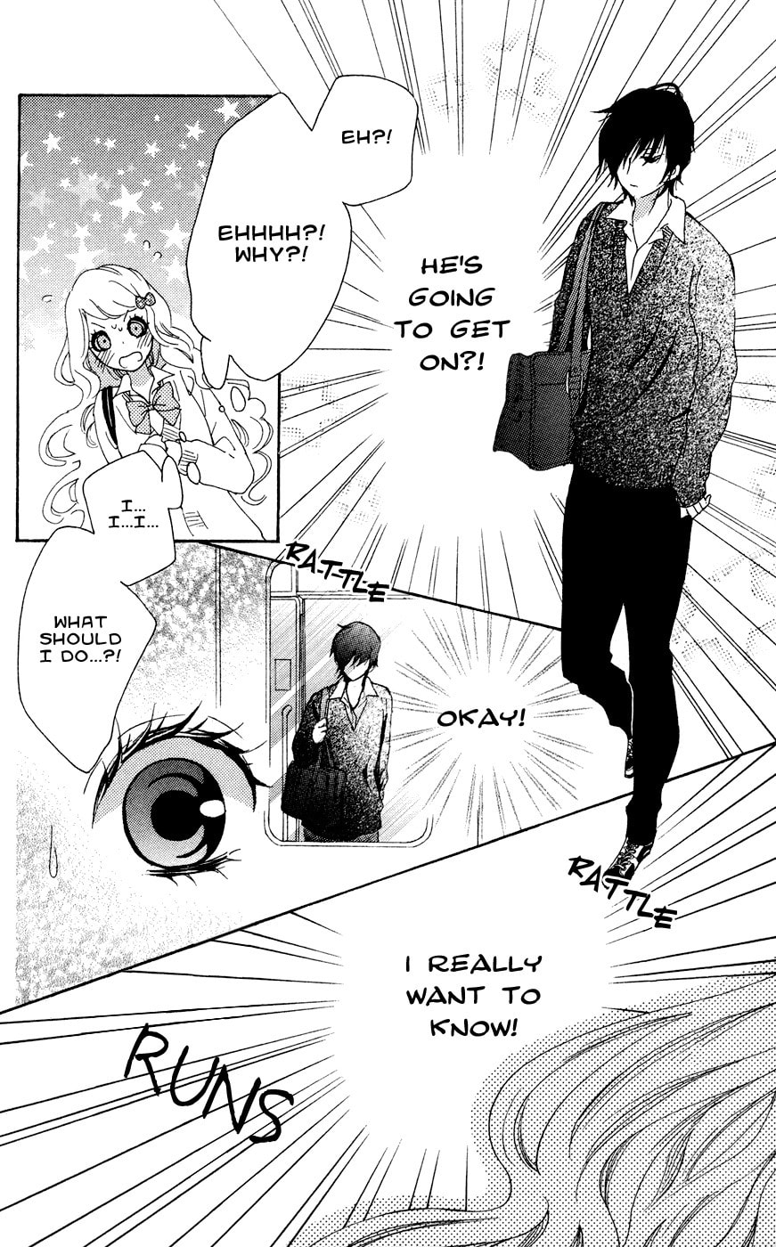 Read Kimi no Himitsu chapter 1 image 13 on Lezhin