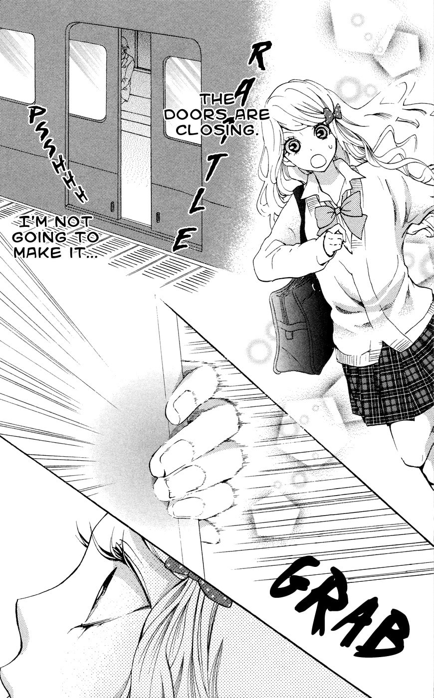 Read Kimi no Himitsu chapter 1 image 14 on Lezhin