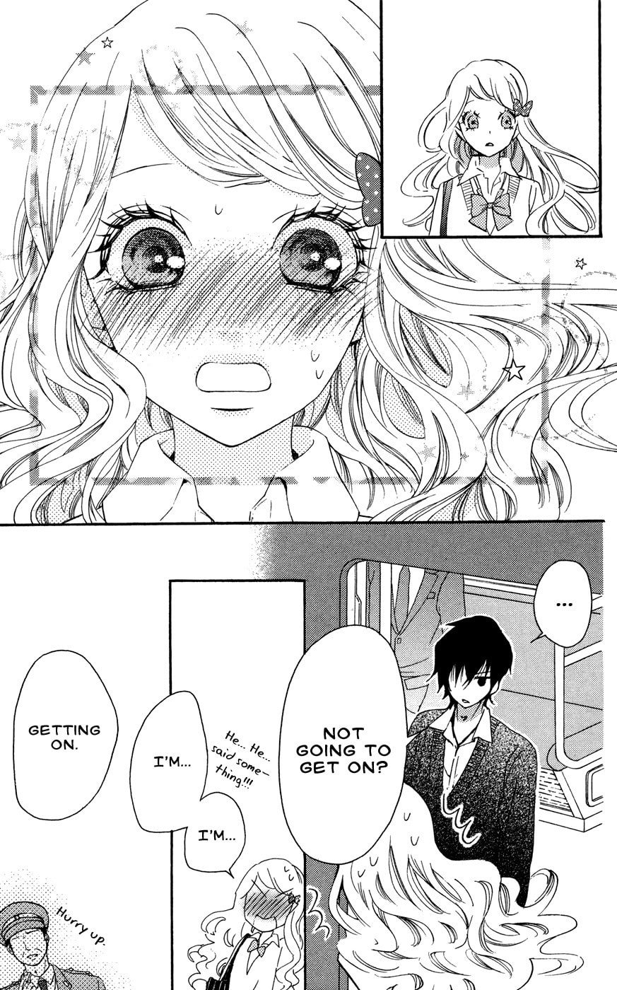 Read Kimi no Himitsu chapter 1 image 16 on Lezhin
